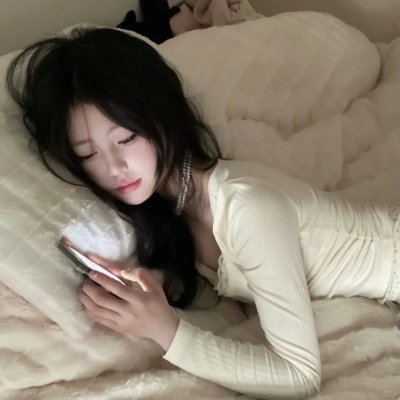 块肉余生